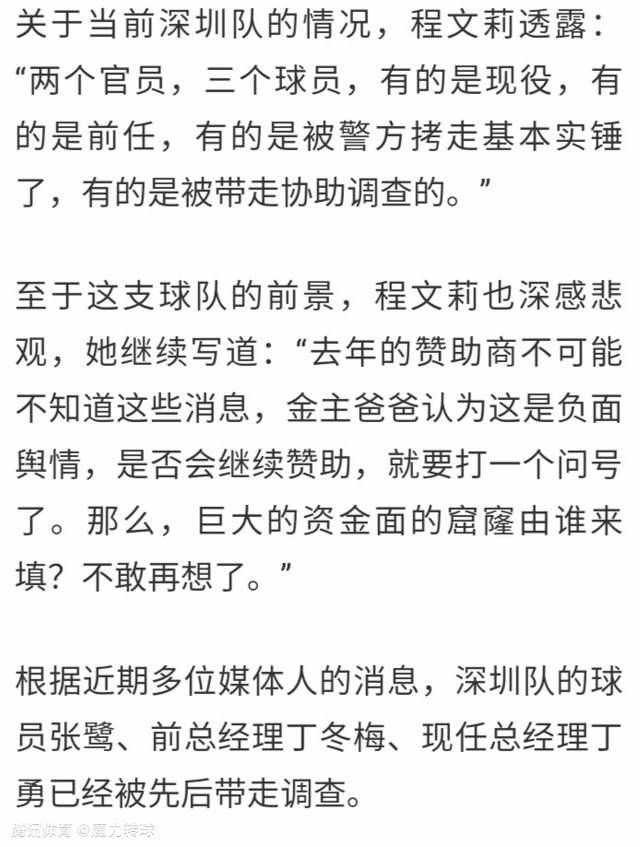 《新喜剧之王》男主角是王宝强，女主角是鄂靖文，但当日发布会上最抢风头的还是以;神秘嘉宾出现的张柏芝